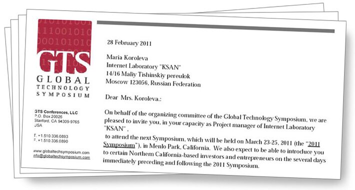 КСАН. Global Technology Symposium. 2011. ksan КСАН. Global Technology Symposium. 2011. ksan