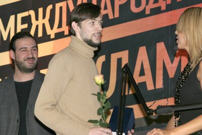 Фотка из архивов ММФР