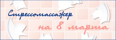 КСАН - мультимедийная открытка