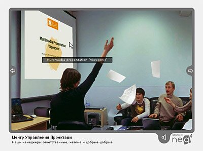 Вирутальный тур ИЛ Ксан Мультимедийный вирутальный тур ИЛ Ксан